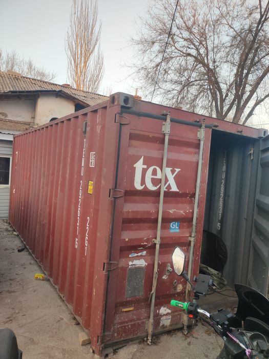 Контейнер  20 тонналық 7 метр