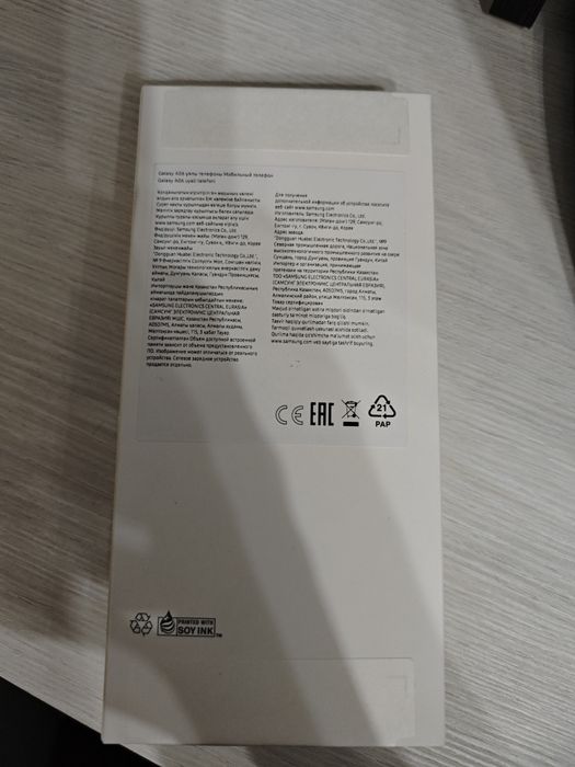 Galaxy a03 обсолютно новый