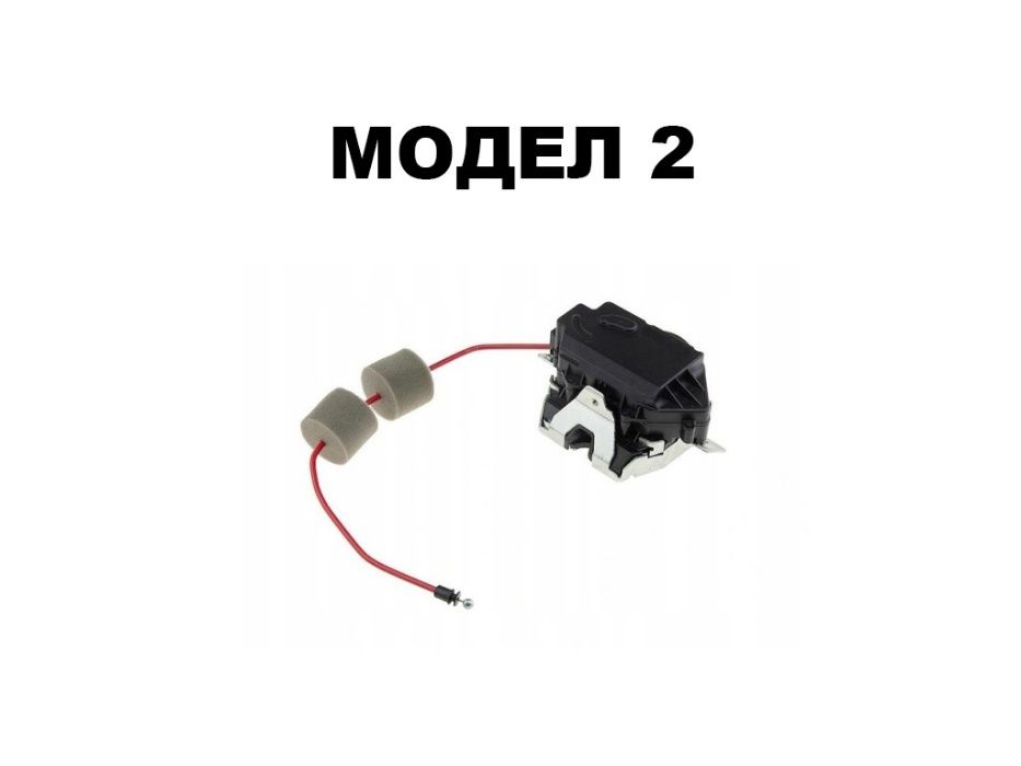 Брава за багажник за Mercedes ML W164 ,GL X164 , R W251 ,W211/Мерцедес