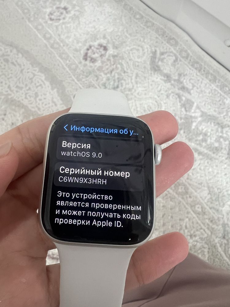 ОБМЕН Новый apple watch 8 SE aliminum