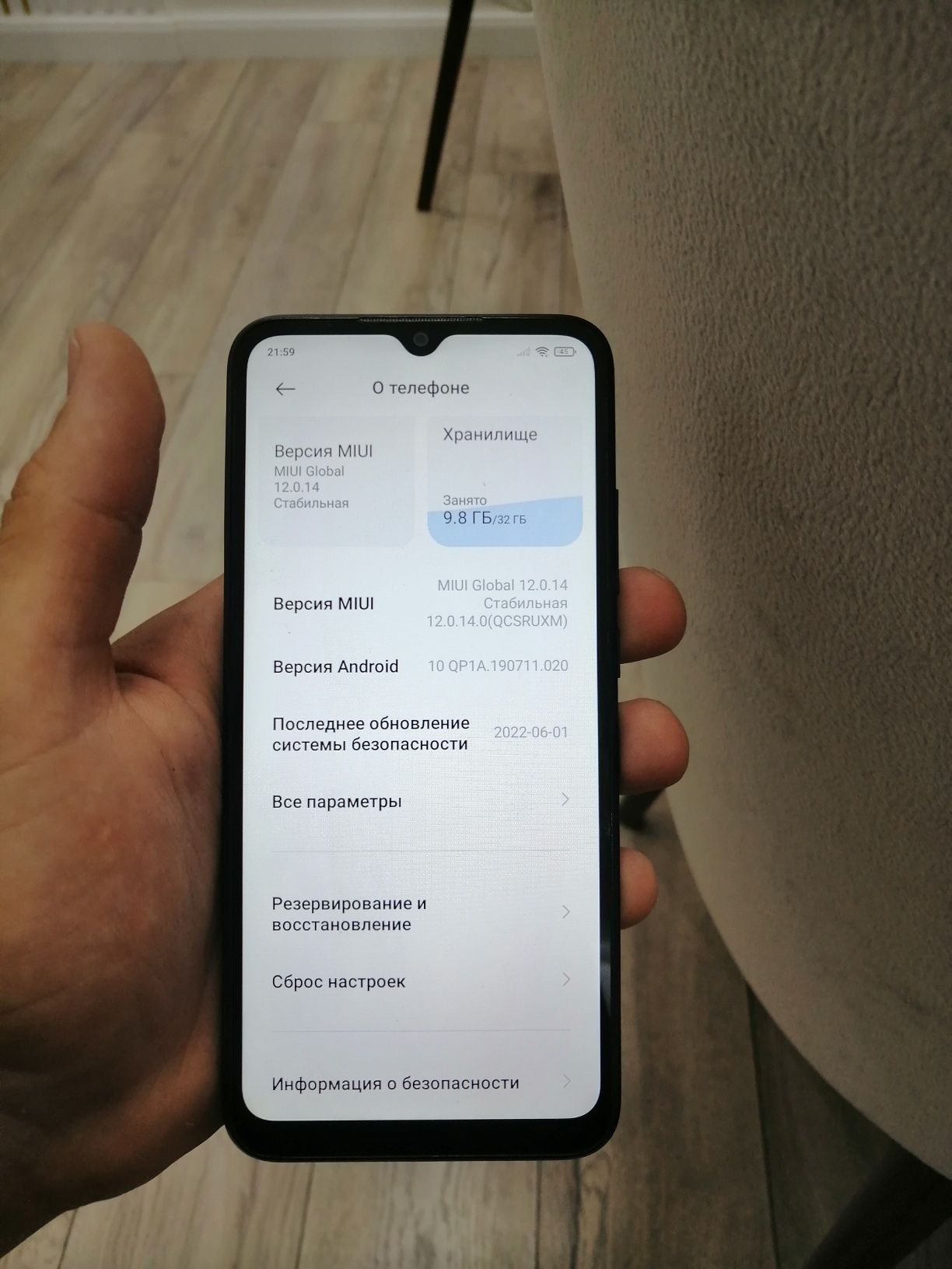 Redmi 9c 3/32...