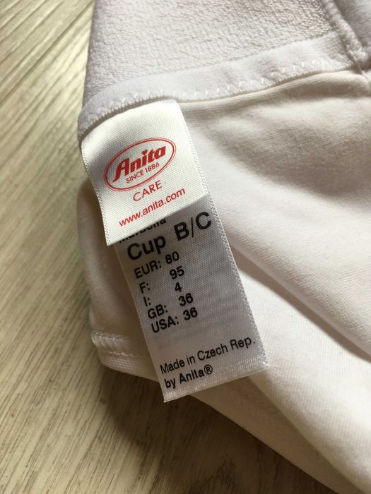 ANITA медицински стягащ сутиен 80B/C