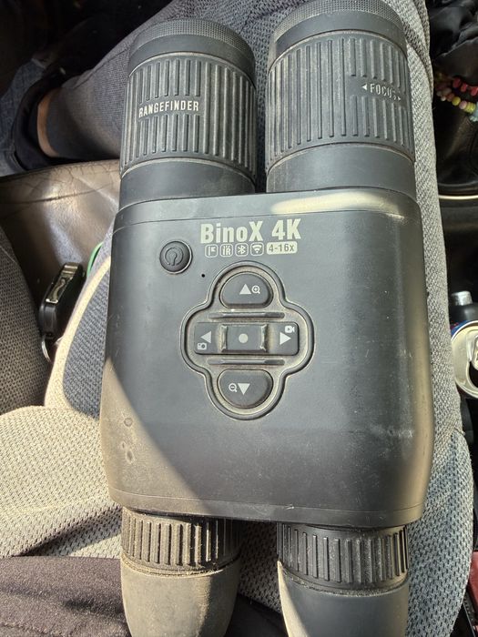 Дневно Нощен бинокъл ATN Binox 4k