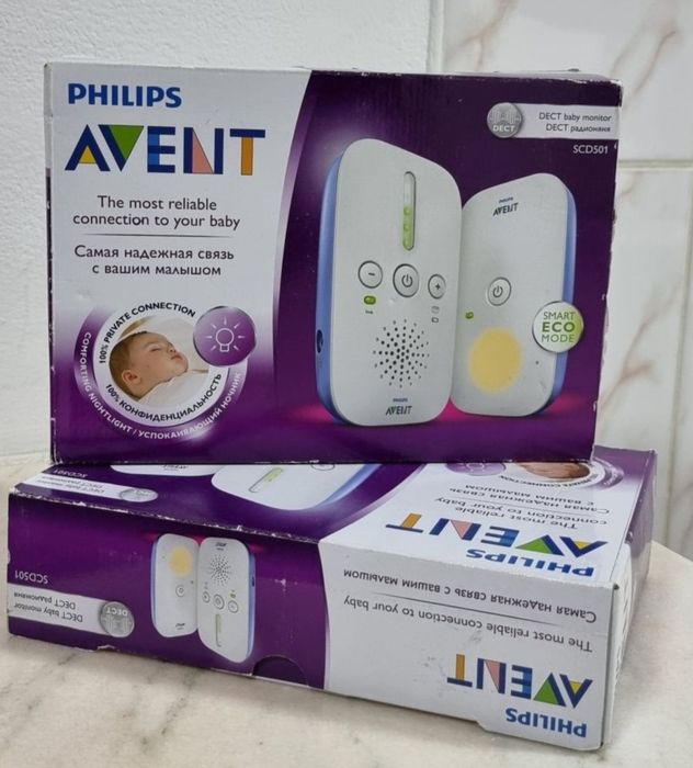 Monitor audio pentru bebelusi