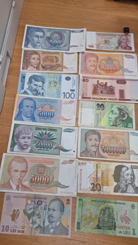 Банкноти от различни страни