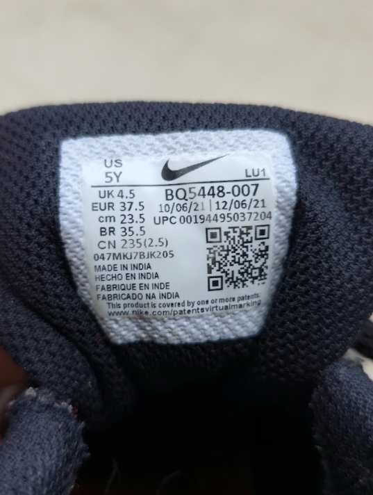 Nike Court Borough Low 2 - mărime 37.5
