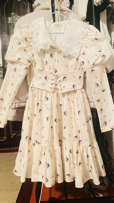 Көилек   женский.