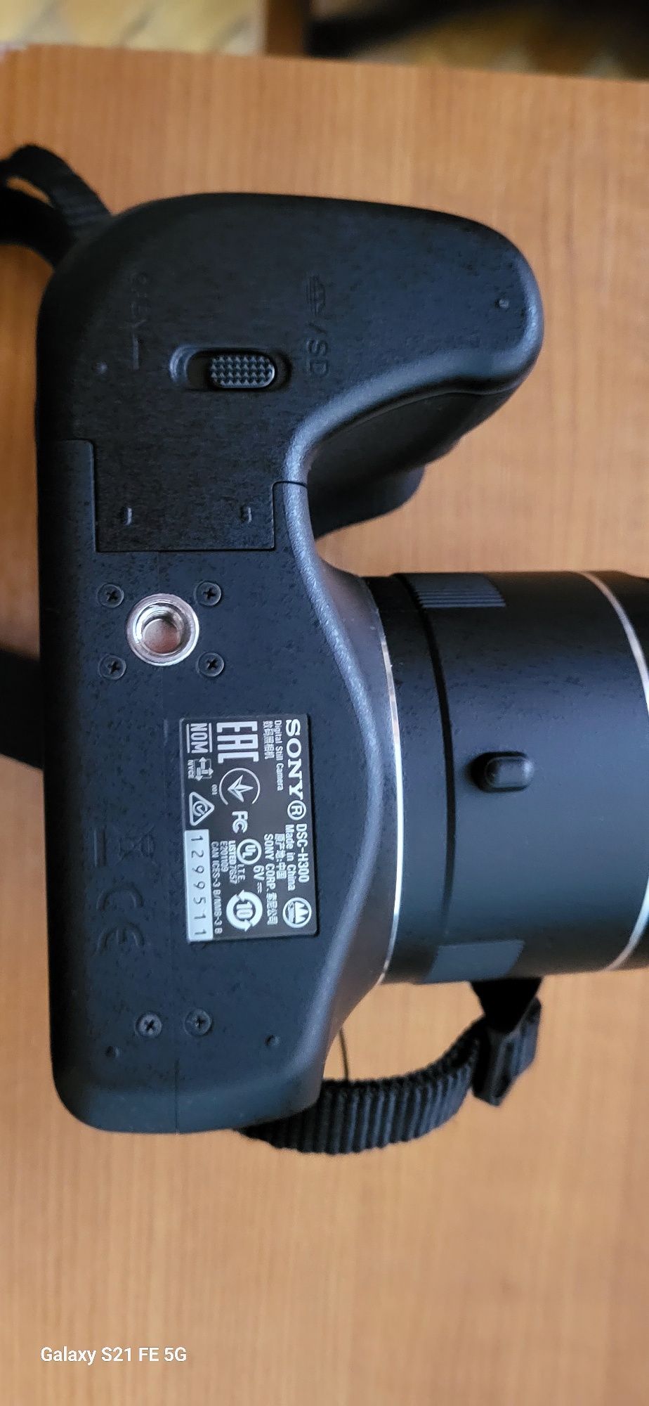 Sony dsc h300 cu accesorii