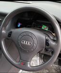 Трилъчев мултиволан  audi a8 d2 (2002)