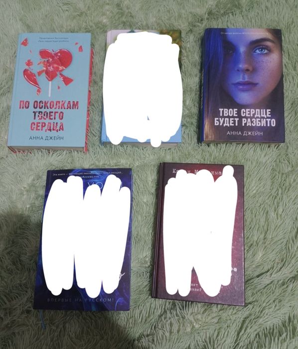 Продам каждую книгу по 3500