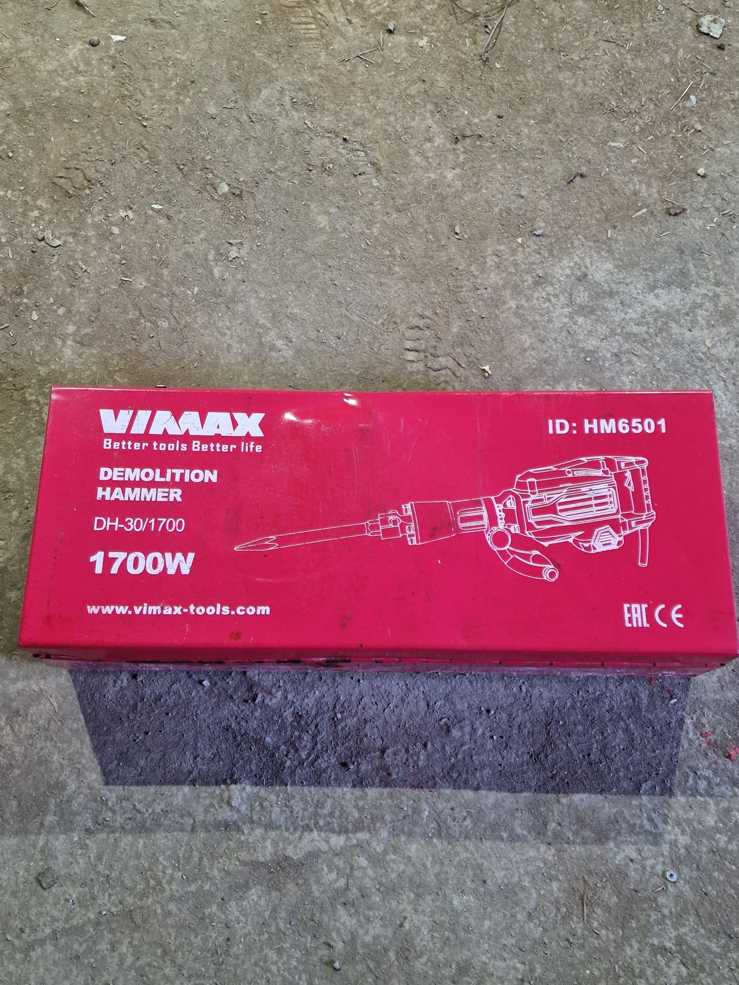 Электроотбойник Vimax