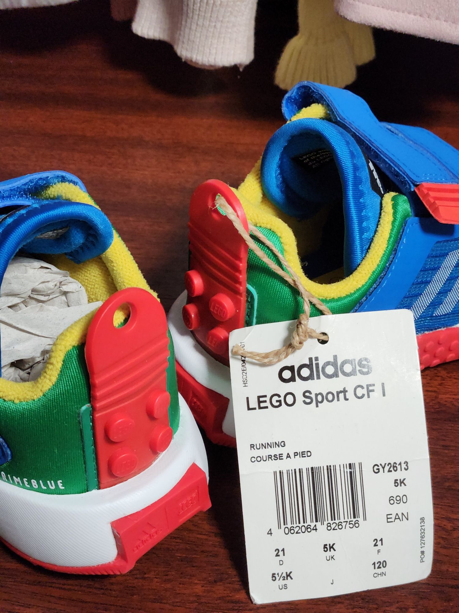 Adidas Lego,mărimea 21