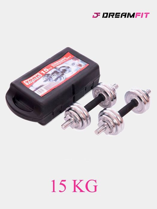 Гантели комплект