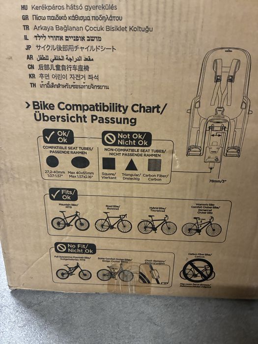 Thule Ridealong 2 Scaun de bicicleta