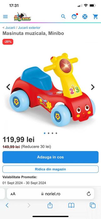 Bicicleta copii si jucarii