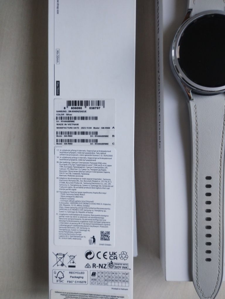 Samsung Galaxy Watch 6