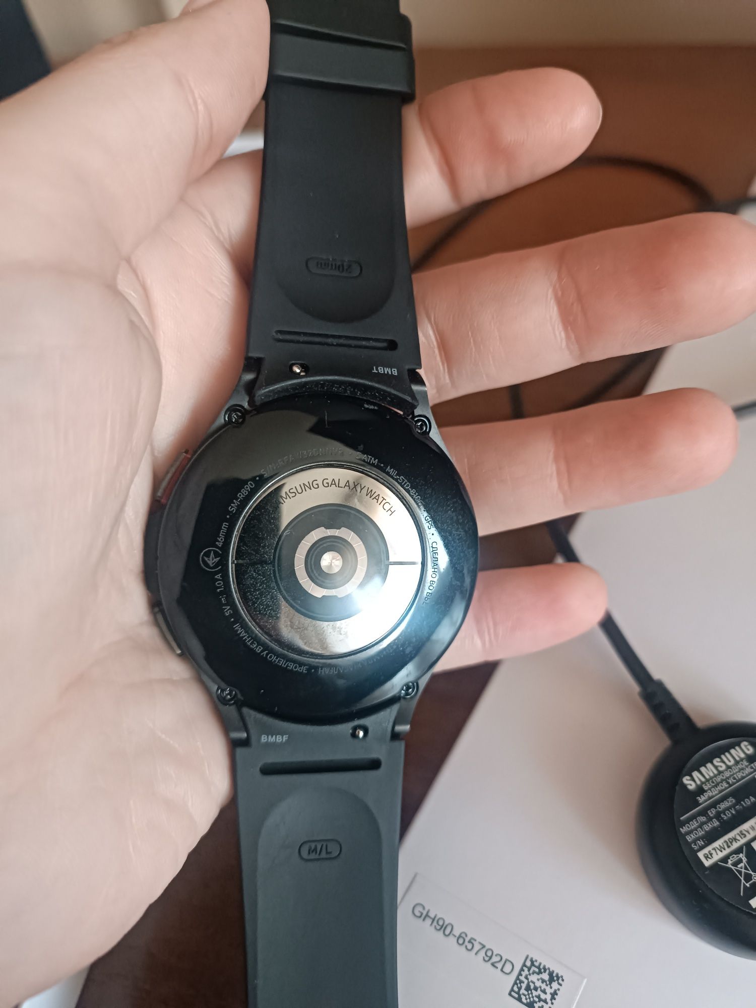 Galaxy Watch4 Classic