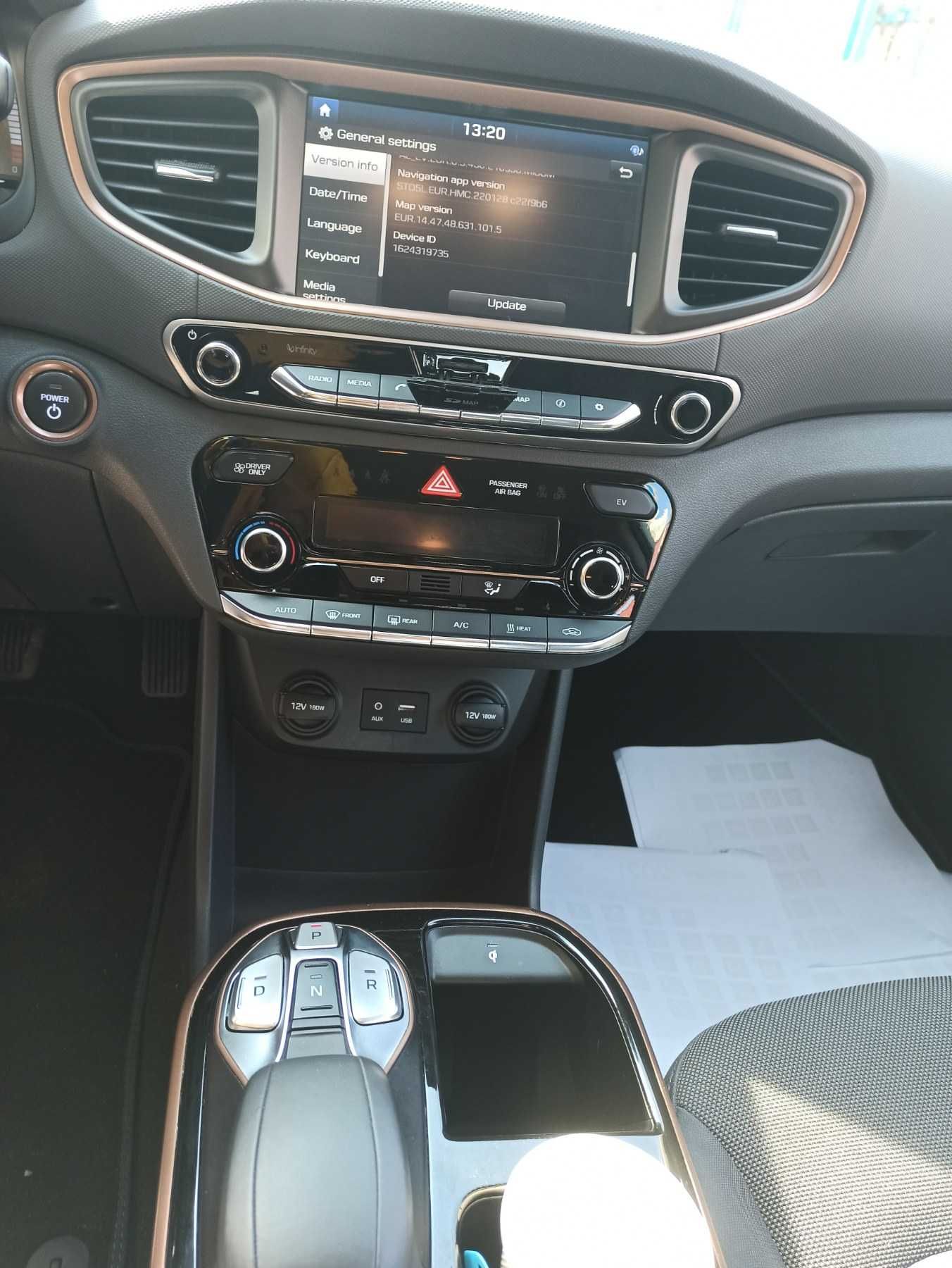 2025 SD карта за навигация Хюндай ъпдейт Hyundai Gen 2 45 Santa Tucson