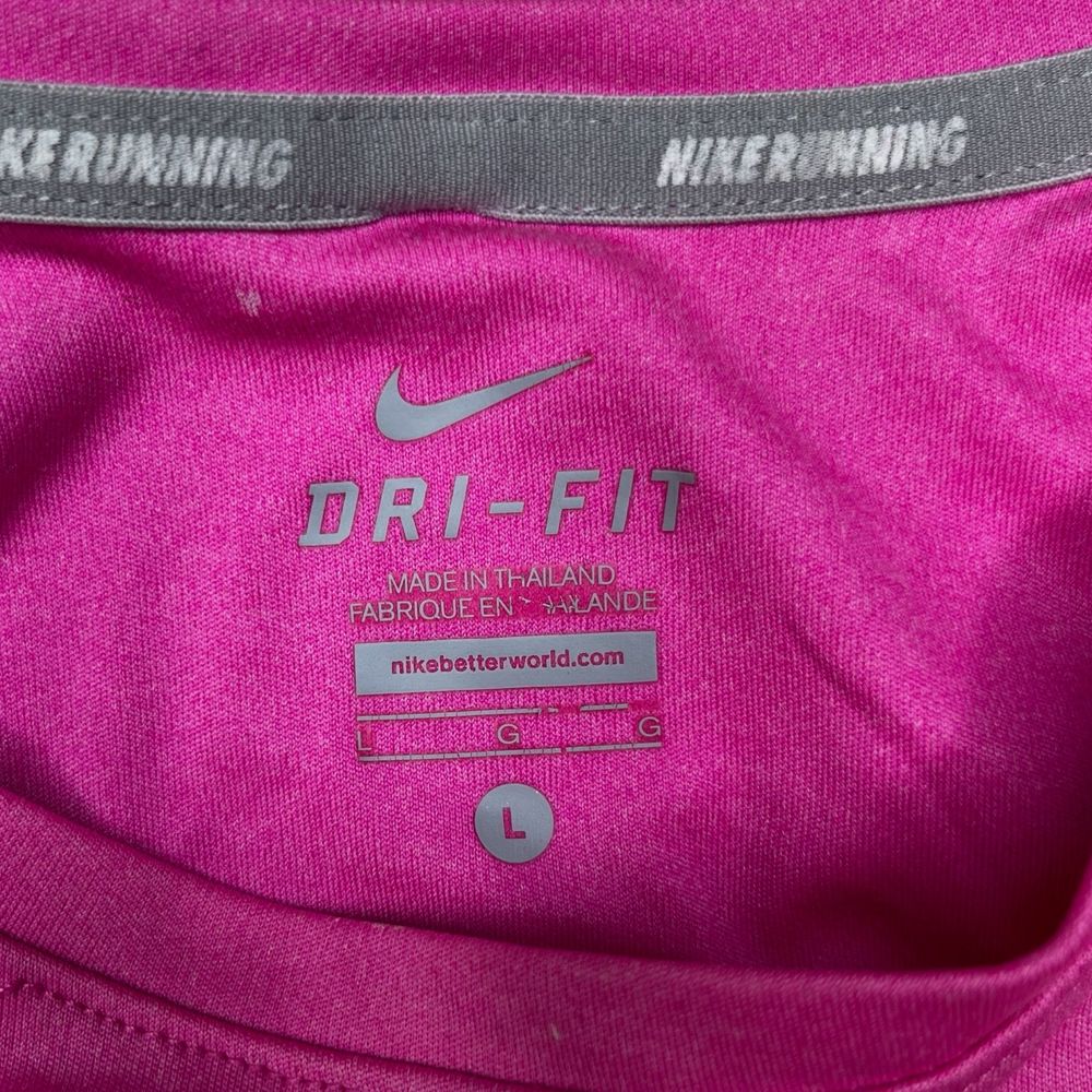 Nike Dri-FIT спортна блуза