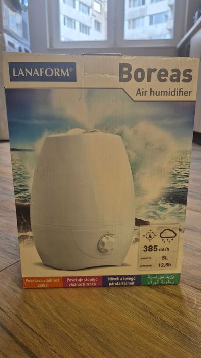 Овлажнител за въздух LANAFORM Boreas