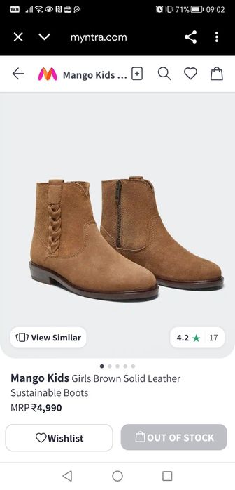 Ghete Mango, mar 30, 19 cm interior, piele intoarsa, stare f buna