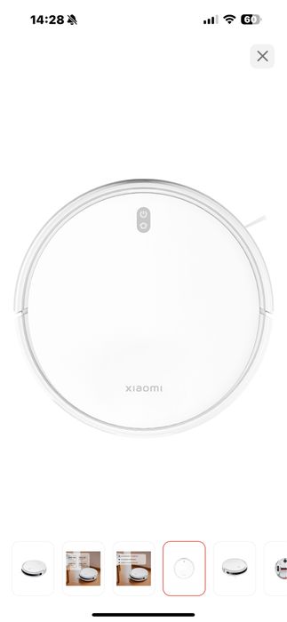 Робот-пылесос Xiaomi Robot Vacuum E10 белый