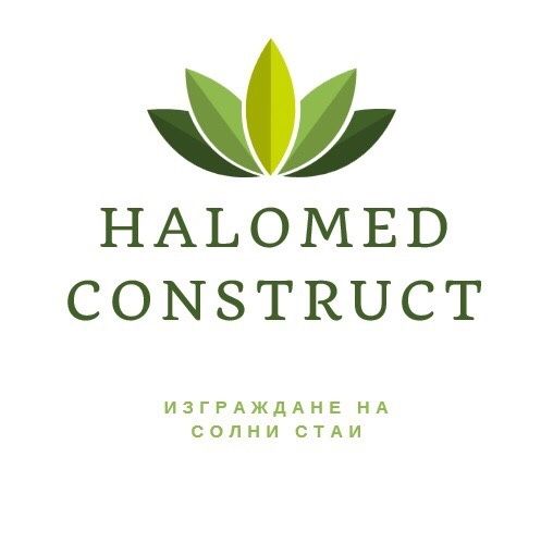 Изграждане на Солна стая Солна пещера