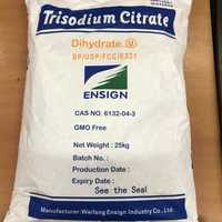Цитрат натрия E331 (ii) водный (Trisodium Citrate Dihydrate)