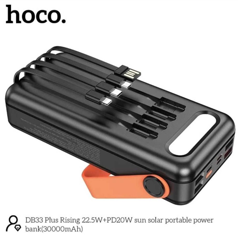 Hoco DB33 Plus Rising Power Bank 30000mAh San Solar 22.5W+PD20W QC3.0