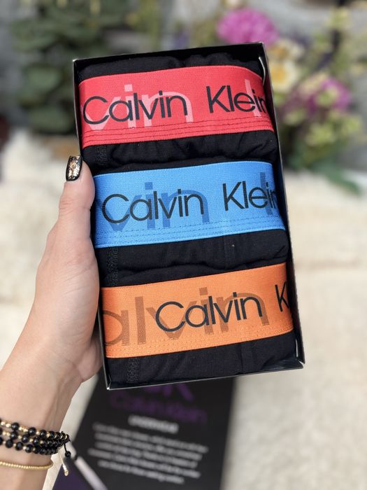 Vand Boxeri barbat premium