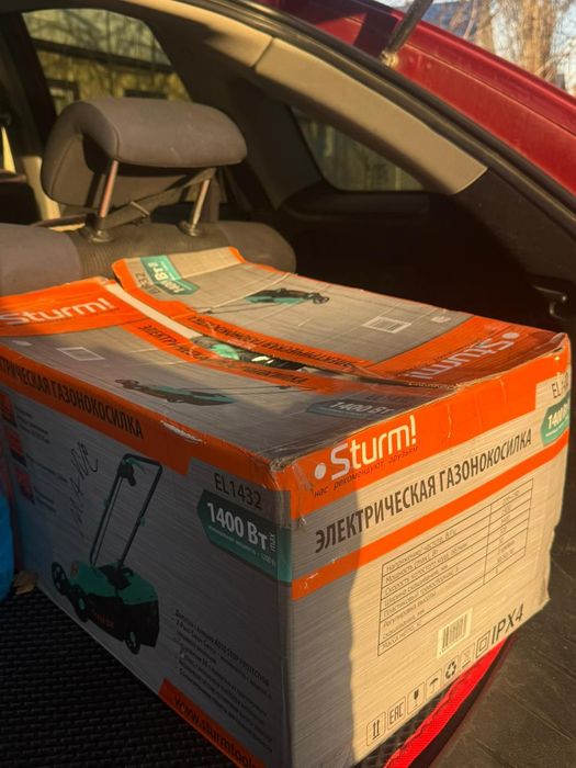 Продам газонокосилку