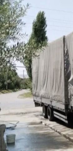 Пирцеп Сотилади Саф Мост