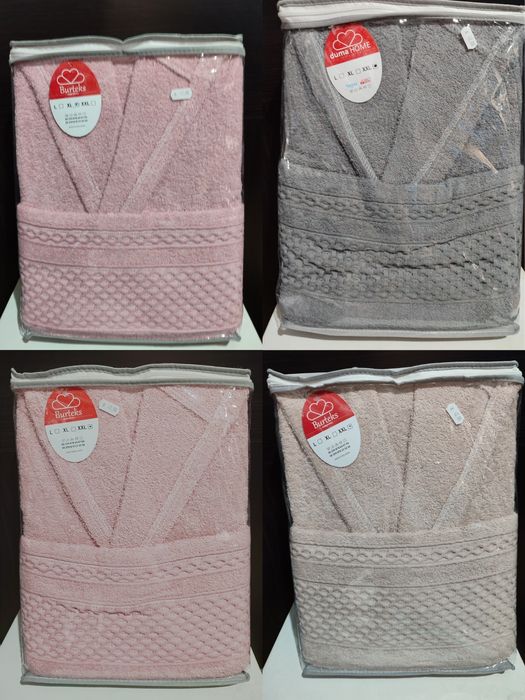 Луксозни хавлиени комплекти