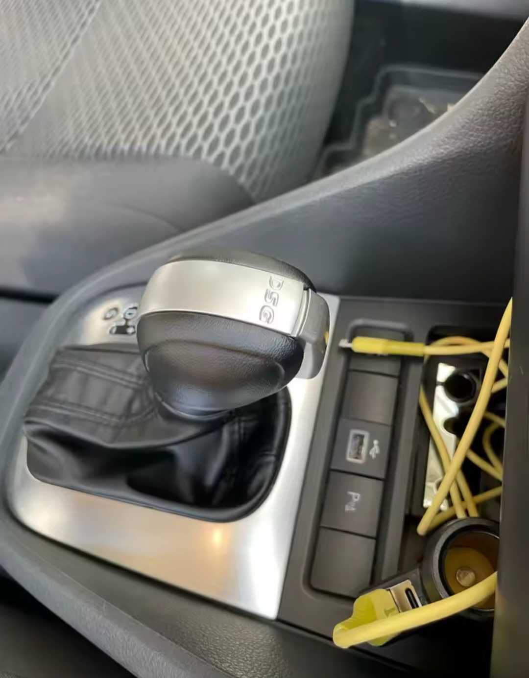 Маншон за автоматика за VW и Seat Golf 6 7 Tiguan Passat DSG