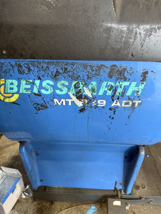 Продавам баланс машина