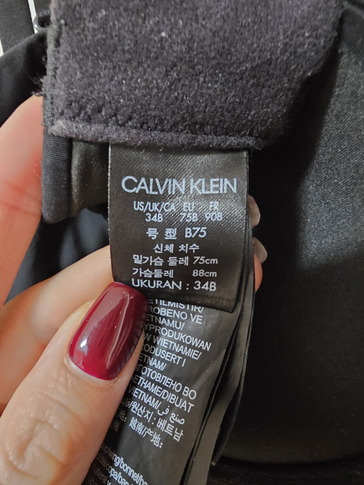 Намален! Сутиен Calvin Klein бриджитка