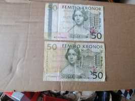 Швеция 50 крони две банкноти