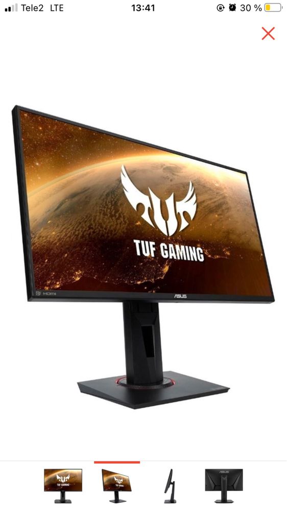 Монитор Asus Tuf gaming