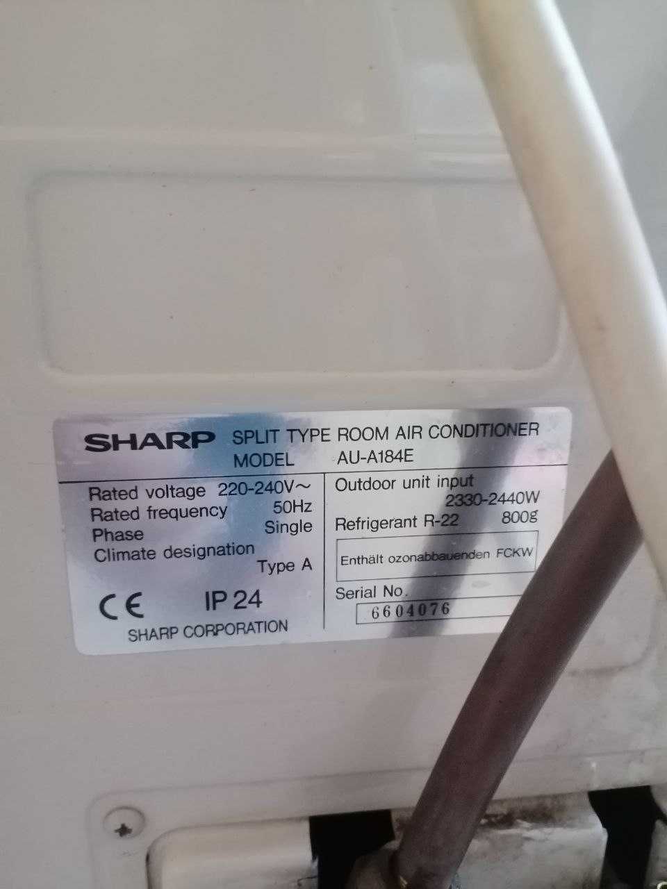 Продается кондиционер SHARP - 18  в идеальном состояние