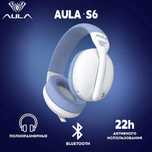 топовые игровые наушники aula s6
