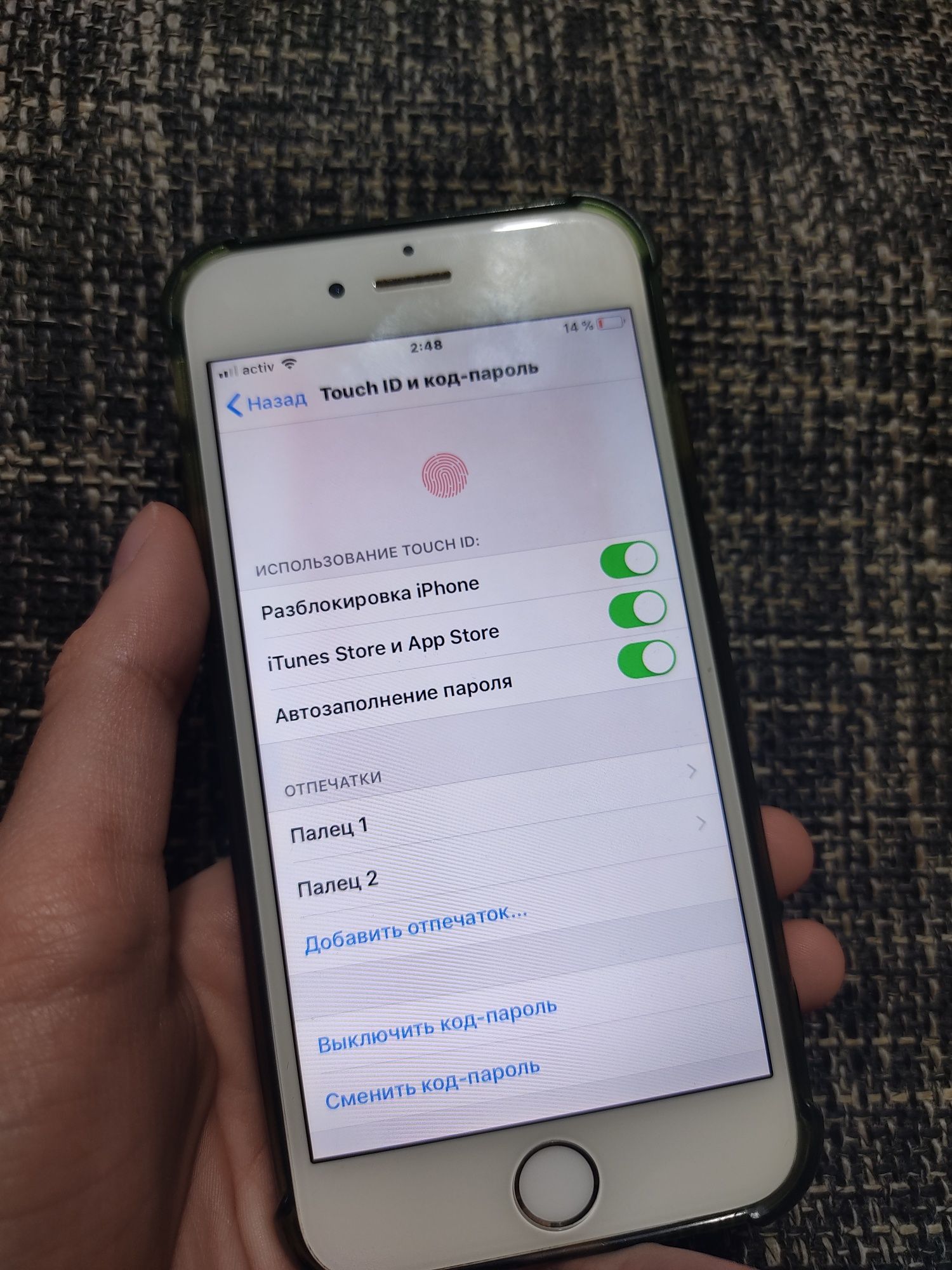 Iphone 6 обмен на андроид