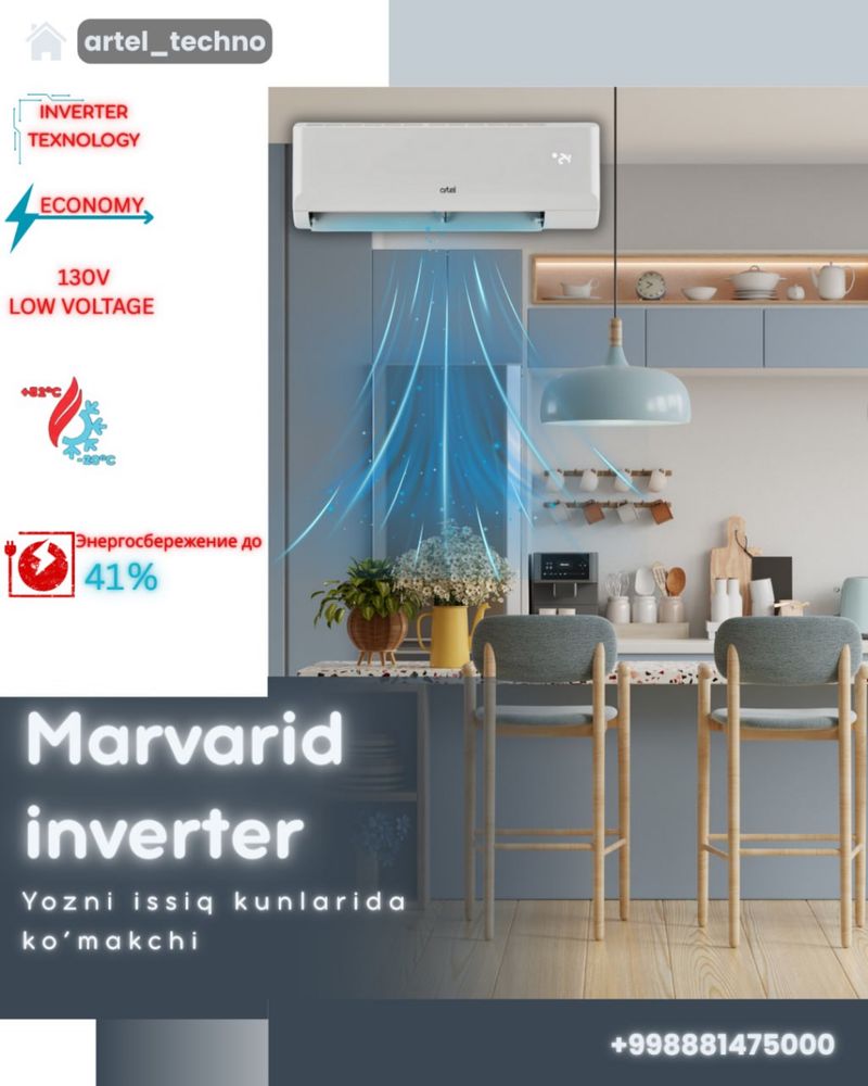 artel marvarid inverter