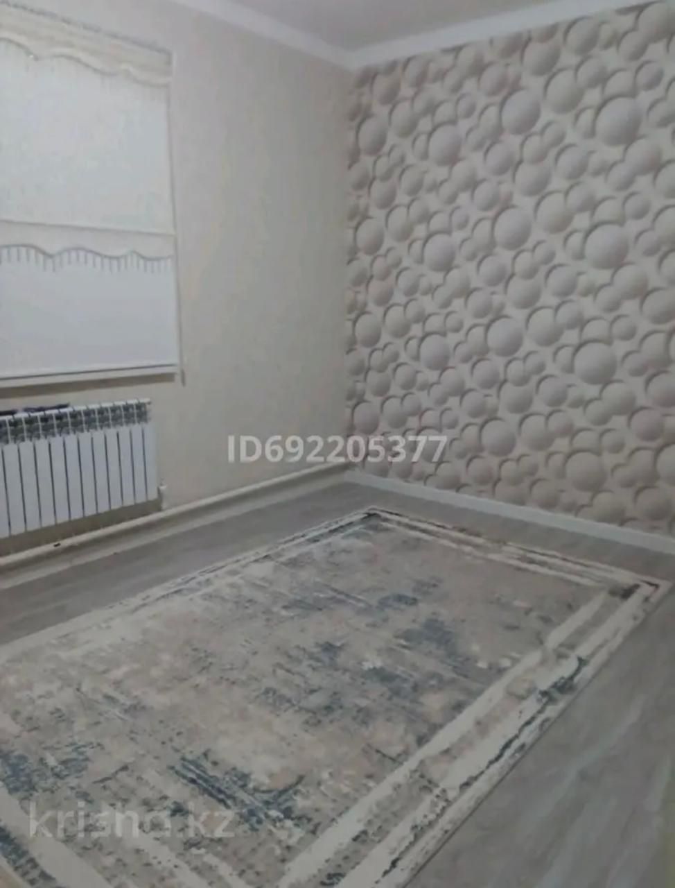 Дом дом дом дом дом