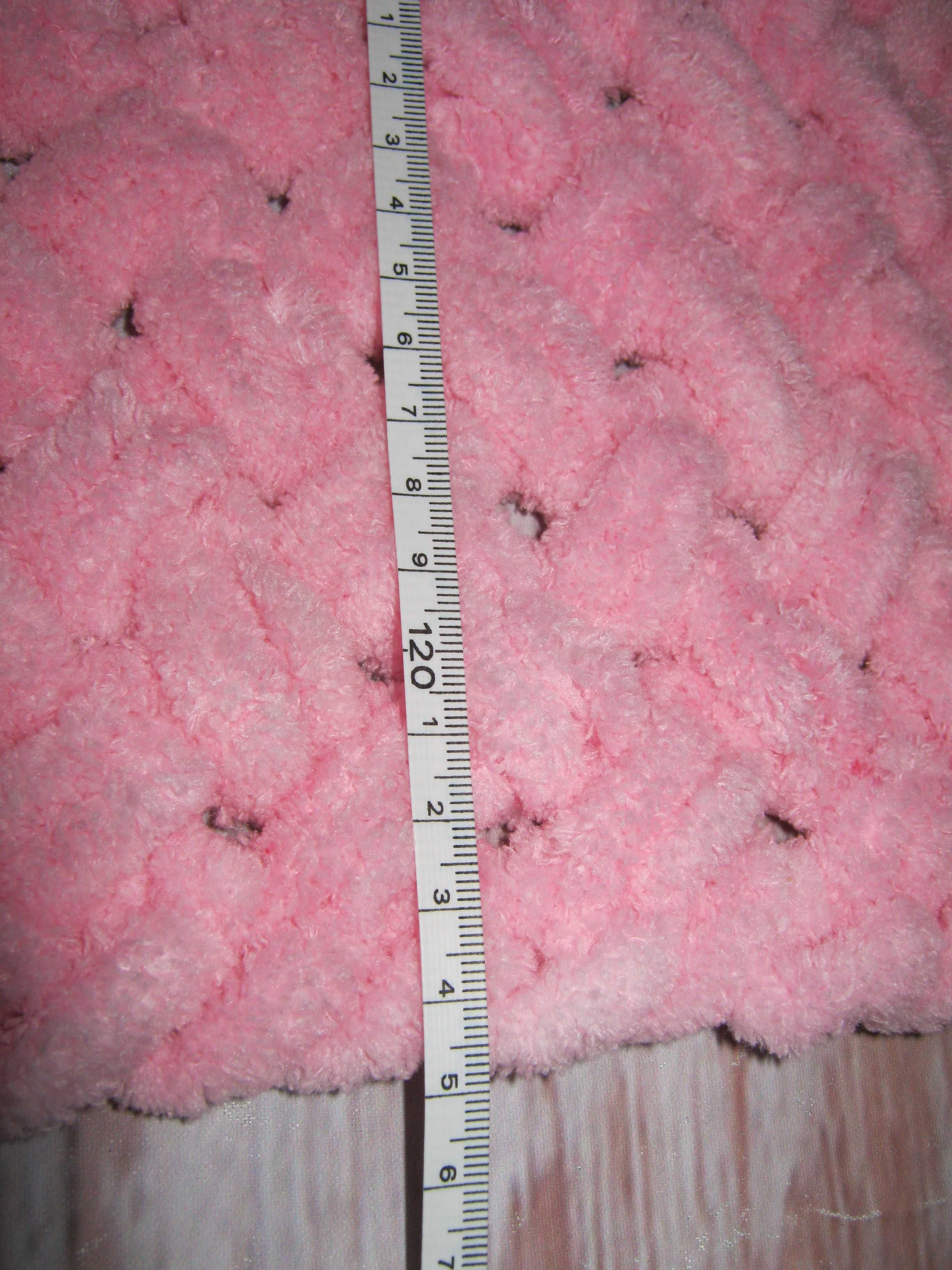 Бебешки комплект и одеяло в розово