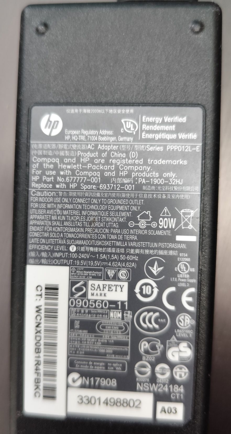 Dezmembrez laptop HP Probook 4520s