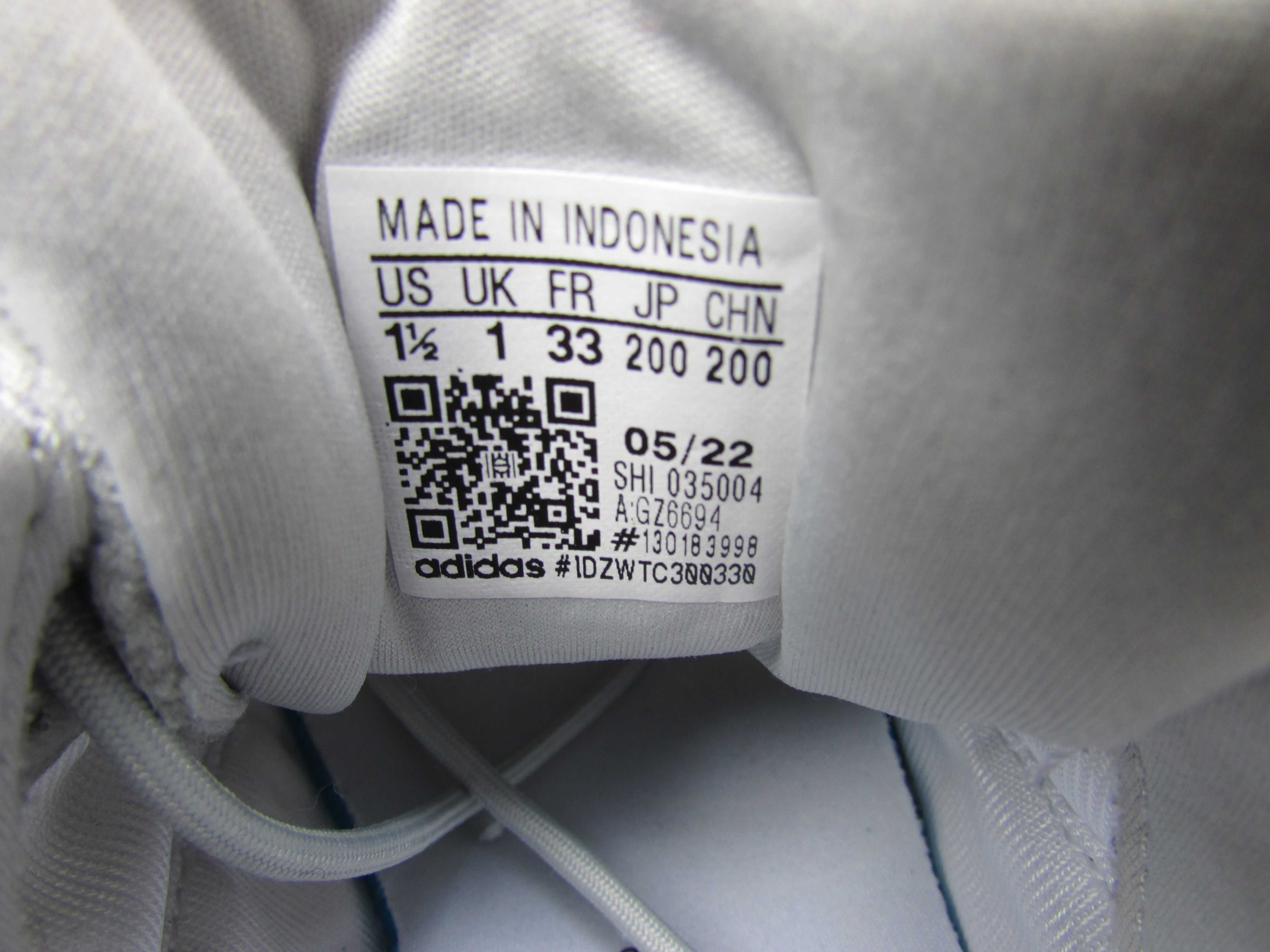 Детски маратонки Adidas ZX 22