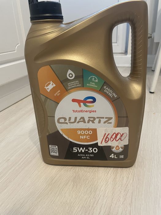 Продам автомобильное масло