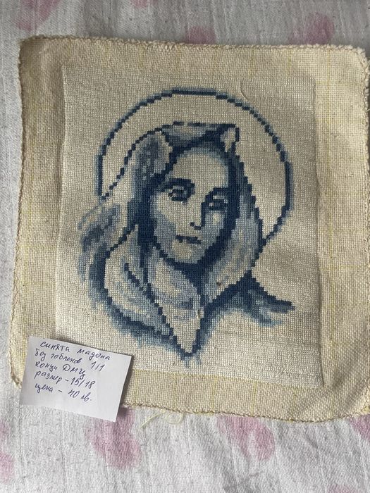 Гоблени,Добра ЦЕНА!!!