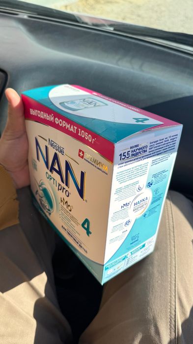 Nan opti pro 4 продается, доставка по городу