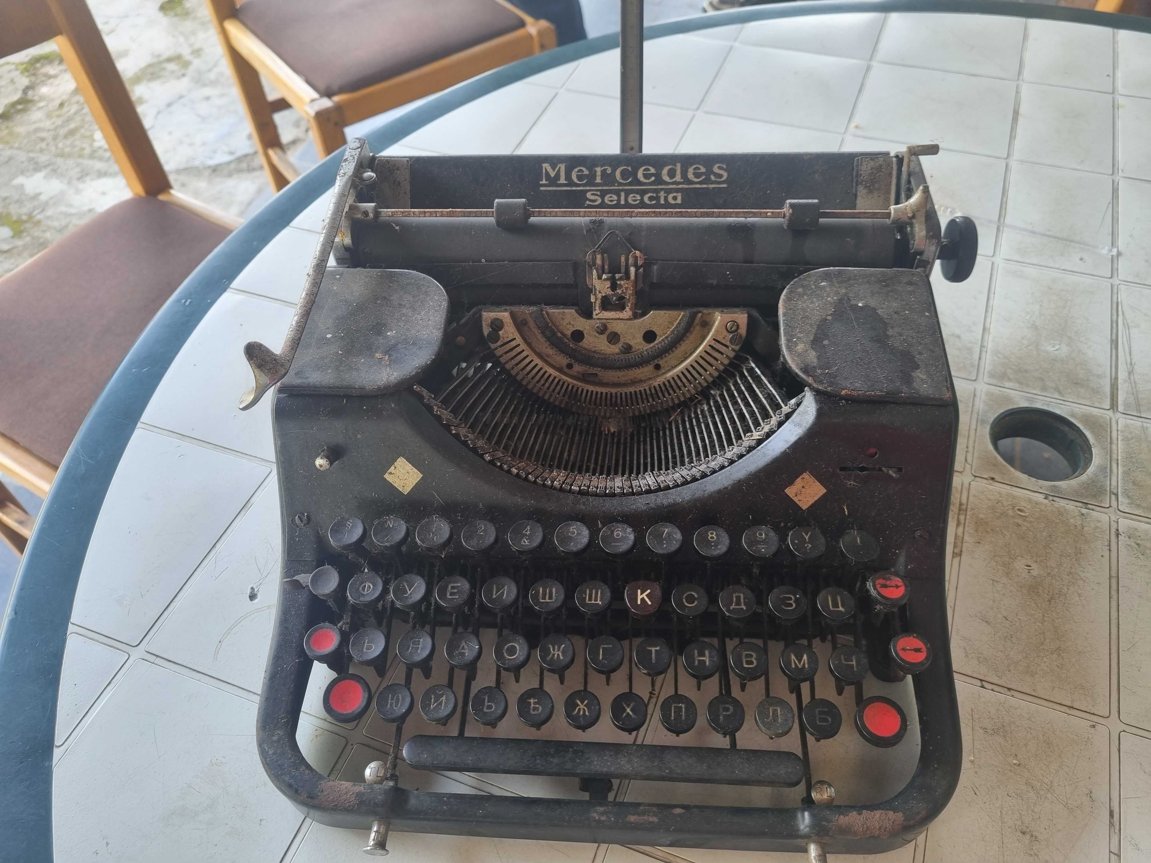 Пишеща машина mercedes